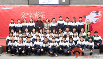 聽齊爺爺講畫畫的故事，做齊辛民藝術(shù)的傳承者