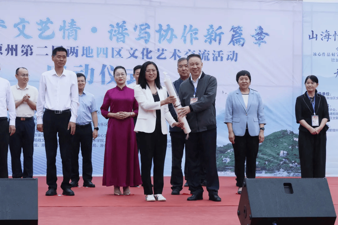 共續(xù)閩寧文藝情 第二屆兩地四區(qū)文化藝術(shù)交流活動在原州區(qū)隆重啟動