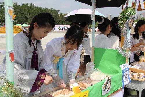 融匯東西，藝術無疆 跨文化視野下的文化藝術交流活動