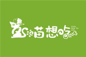 立足北上廣深，10萬(wàn)至20萬(wàn)投資預(yù)算的產(chǎn)品代理創(chuàng)業(yè)指南